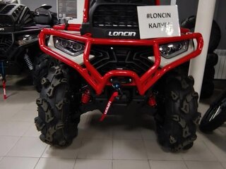 2026 Loncin XWolf 1000 Mud, бежевый, 1469000 рублей, вид 1
