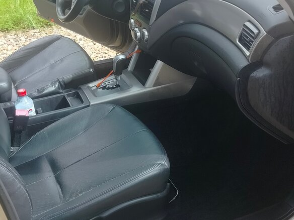 2008 Subaru Forester III, золотистый, 1000000 рублей - вид 7