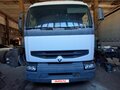 1999 Renault Premium, белый, 690000 рублей - вид 3