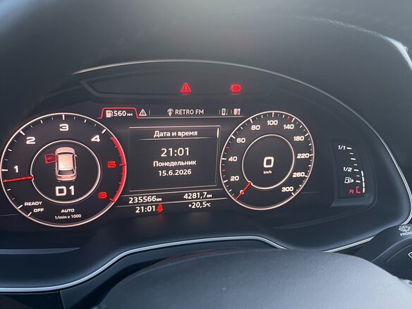 2019 Audi Q7 II (4M), синий, 5700000 рублей - вид 5