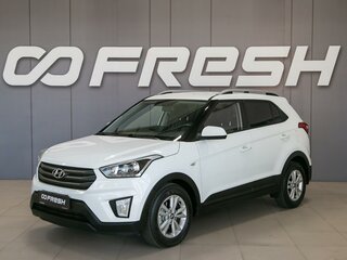 2017 Hyundai Creta I, белый, 1850000 рублей, вид 3