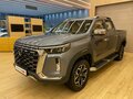 2025 Changan Hunter Plus, серый - вид 1