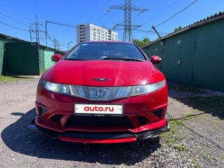 2008 Honda Civic VIII, красный, 695000 рублей, вид 5