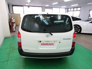 2021 Toyota Probox I Рестайлинг, белый, 879000 рублей, вид 4