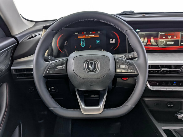 2023 Changan CS35 Plus I Рестайлинг, серый - вид 21