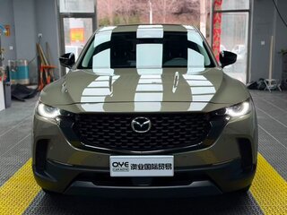 2023 Mazda CX-50, бежевый, 2630000 рублей, вид 2
