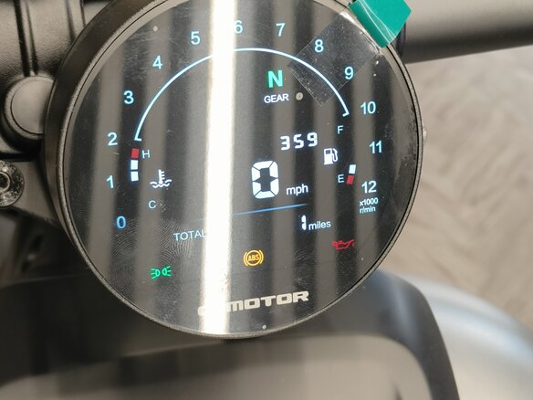 2026 QJMotor SRV 600 V2, серый, 589000 рублей - вид 15