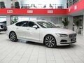 2020 Volvo S90 II Рестайлинг, серый - вид 3
