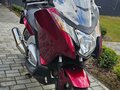 2012 Honda Integra, красный, 500000 рублей - вид 6