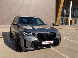 2023 BMW X5 40i IV (G05/G18) Рестайлинг, серый, 12500000 рублей, вид 4