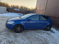 2009 Kia Ceed I, синий, 700000 рублей - вид 2
