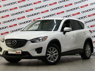 2016 Mazda CX-5 I Рестайлинг, белый, 1795170 рублей, вид 1