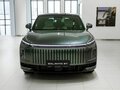 2025 Esteo Exlantix ET, зелёный, 6990000 рублей - вид 4