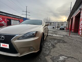 2007 Lexus IS 250 II, бежевый, 1250000 рублей, вид 3