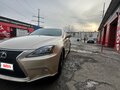 2007 Lexus IS 250 II, бежевый, 1250000 рублей - вид 2