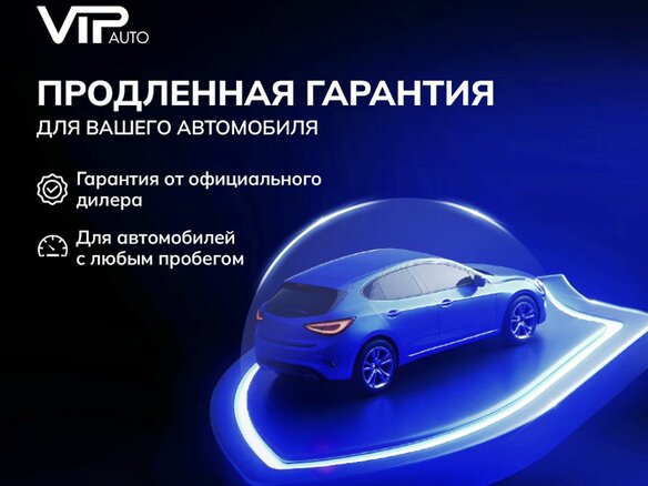 2021 Lada (ВАЗ) Vesta SW Cross I, чёрный - вид 16