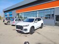 2024 Chery Tiggo 8 Pro Max I Рестайлинг, белый, 2500000 рублей - вид 3