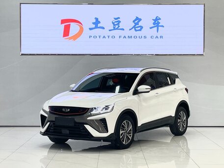 Geely Binyue I Рестайлинг