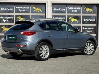 2016 Infiniti QX50 I Рестайлинг, серый, 2700000 рублей, вид 5
