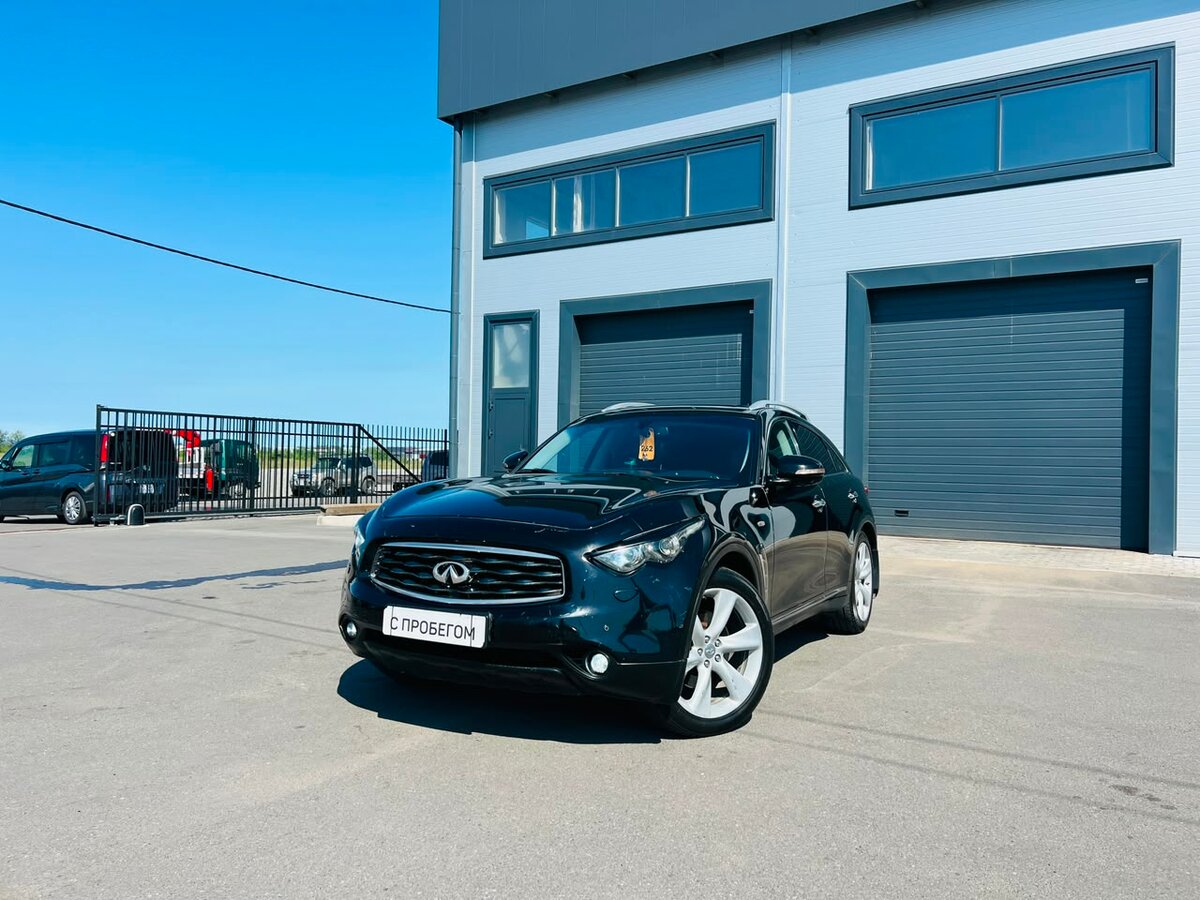 Открыть фотографии: Infiniti FX II (S51)