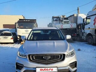 2024 Geely Atlas Pro, серый, 2000000 рублей, вид 2