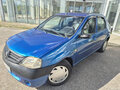 2006 Renault Logan I, синий, 219900 рублей