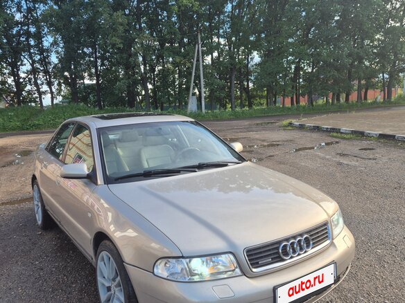 2001 Audi A4 I (B5) Рестайлинг, серебристый, 600000 рублей - вид 1
