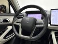 2025 BYD Yuan Up 45.12 kWh, серый, 1450007 рублей - вид 9