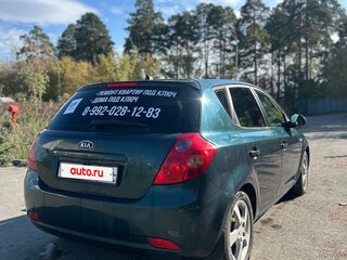 2007 Kia Ceed I, зелёный, 435000 рублей, вид 4