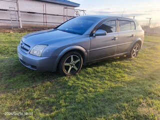 2004 Opel Vectra C, серебристый, 380000 рублей, вид 1