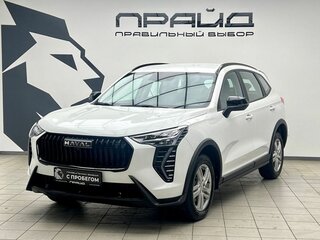 2025 Haval Jolion I Рестайлинг, белый, 2189900 рублей, вид 1