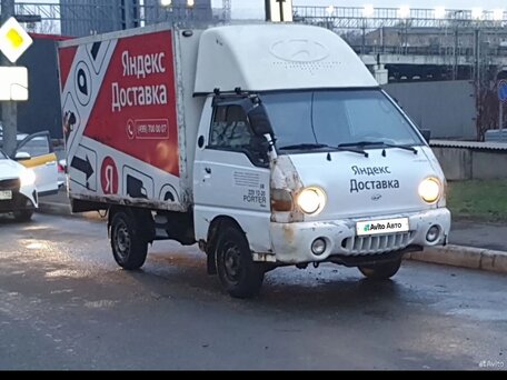 2008 Hyundai Porter, белый, 570000 рублей, вид 1