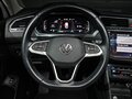 2023 Volkswagen Tiguan II Рестайлинг, белый - вид 8