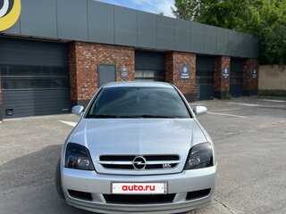 2004 Opel Vectra C, серебристый, 520000 рублей, вид 4
