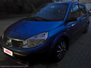 2005 Renault Scenic Grand II, синий, 350000 рублей, вид 1