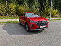 2023 Chery Tiggo 7 Pro Max I, красный, 1650000 рублей - вид 2