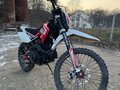 2025 Progasi Smart Max 150, красный, 110000 рублей