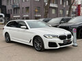2023 BMW 5 серии 520d xDrive VII (G30/G31/G38) Рестайлинг, белый, 7500000 рублей
