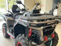 2026 CFMoto CFORCE 650 EPS, серый, 1199900 рублей