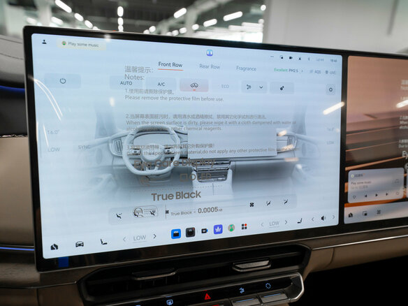 2026 Zeekr 8X 70 kWh, чёрный - вид 26