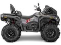 2026 Loncin XWolf 1000 Mud, серый, 1469000 рублей - вид 1