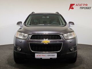 2013 Chevrolet Captiva I Рестайлинг, серый, 1030000 рублей, вид 2