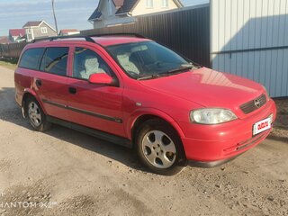 2000 Opel Astra G, красный, 330000 рублей, вид 5