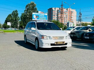 2000 Toyota Gaia, белый, 809000 рублей, вид 4