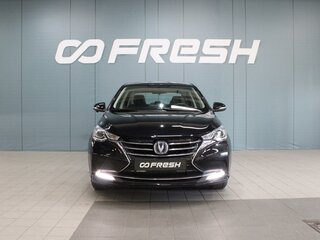 2024 Changan Alsvin, чёрный, 1500000 рублей, вид 3