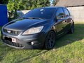 2008 Ford Focus II Рестайлинг, серый, 500000 рублей