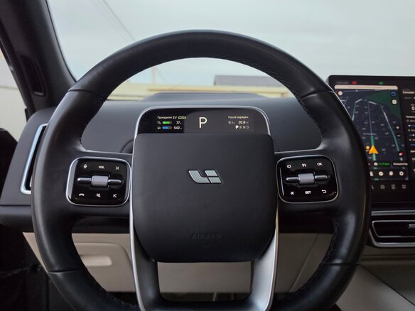 2023 Li Auto (Lixiang) L7 I, серый - вид 20