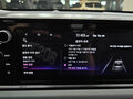 2021 Kia K5 III, чёрный - вид 8