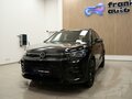 2026 Volkswagen Tiguan L Pro III (China Market), чёрный - вид 11