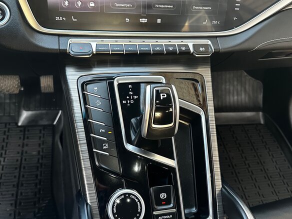 2023 Geely Atlas Pro, красный - вид 11